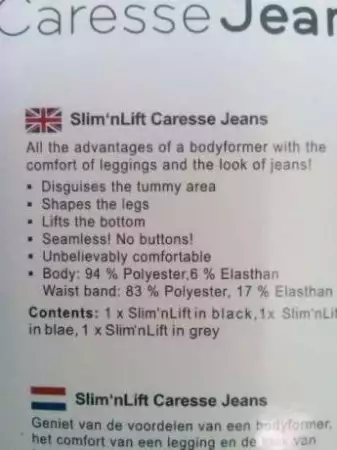 9. Снимка на Супер Цена Нови Стягащи Клинове - Дънки Slim n Lift Caresse