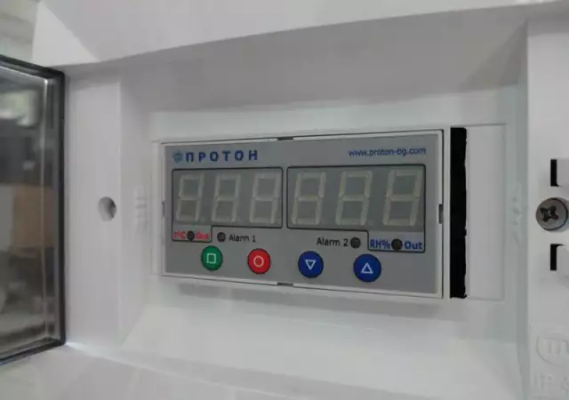 2. Снимка на ИНКУБАТОР Автоматичен с контрол на влагата