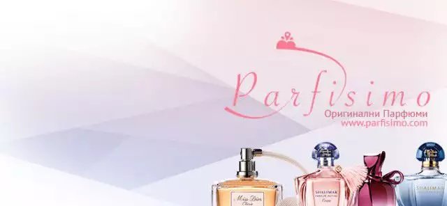 Оригинални маркови парфюми на най - ниски цени