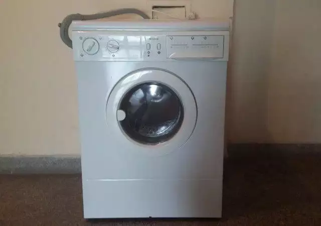 1. Снимка на Продавам пералня