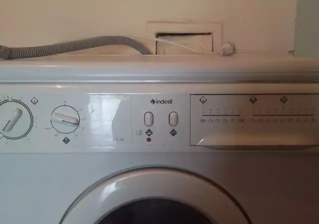 2. Снимка на Продавам пералня