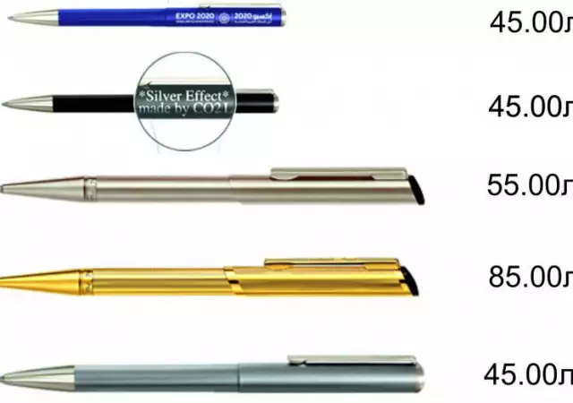1. Снимка на Луксозни химикалки с печат, писалки с печат