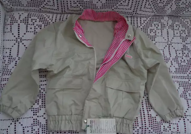 1. Снимка на детско шлиферче яке за ръст 123см българско производство