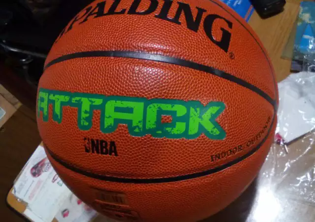баскетболна топка SPALDING ATTACK NBA 7 нова All surfaces se