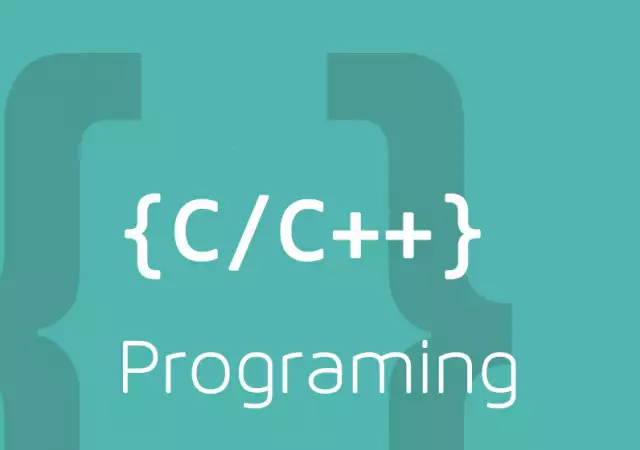 Изготвяне на курсови работи и проекти по програмиране на C