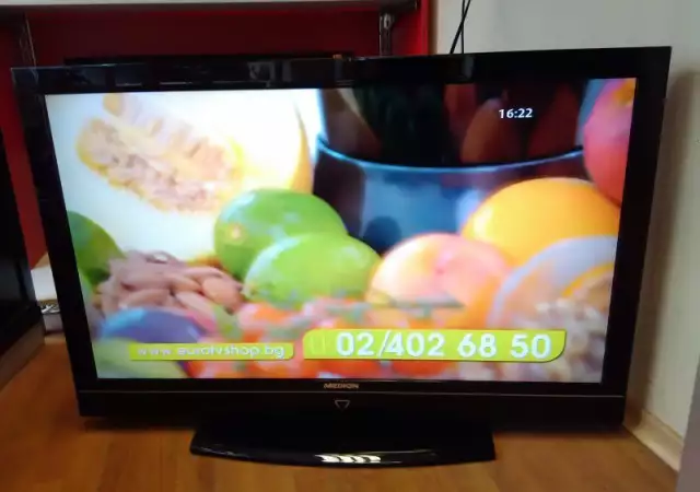 3. Снимка на LCD Телевизор MEDION 42 FULL HD