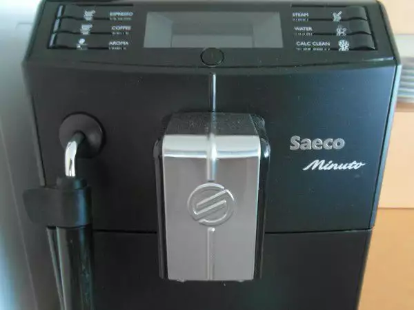 4. Снимка на SAECO Minuto - кафемашина робот пълен автомат с дисплей