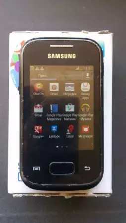 2. Снимка на Продавам Samsung GALAXY Pocket GT S5301 - внос с меню БГ