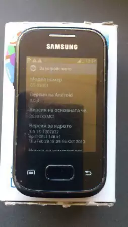 6. Снимка на Продавам Samsung GALAXY Pocket GT S5301 - внос с меню БГ