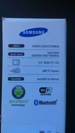 8. Снимка на Продавам Samsung GALAXY Pocket GT S5301 - внос с меню БГ
