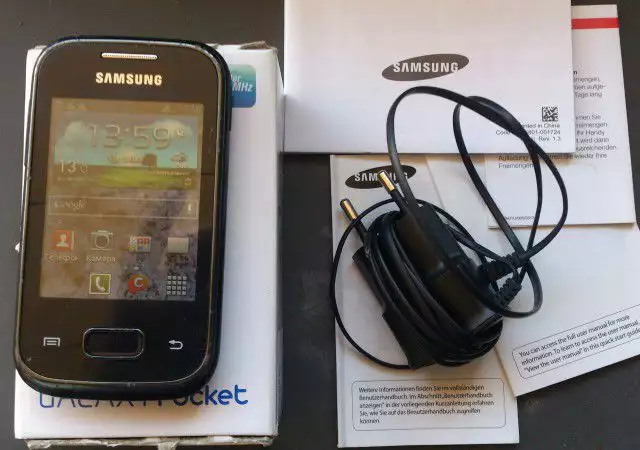 9. Снимка на Продавам Samsung GALAXY Pocket GT S5301 - внос с меню БГ