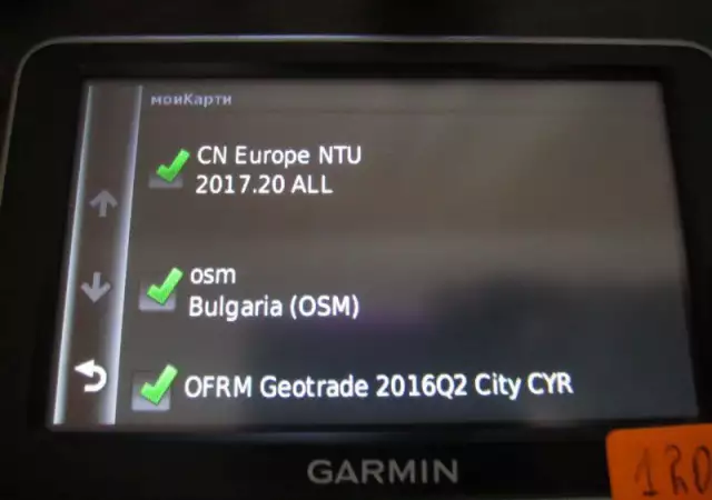 навигация Garmin nulink 2360 отличен с карти на BG и EU