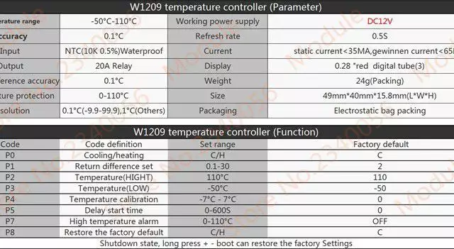 Цифров терморегулатор - 50..110 градуса