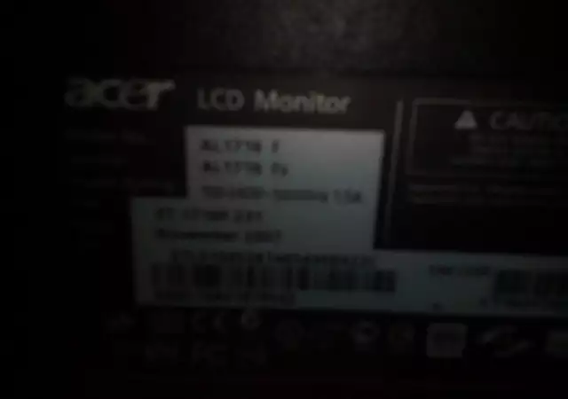 LSD Монитор Acer 17