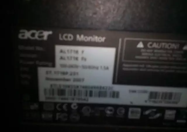 LSD Монитор Acer 17