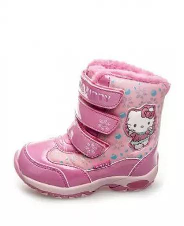 2. Снимка на Апрески на Hello Kitty от Perfection розови