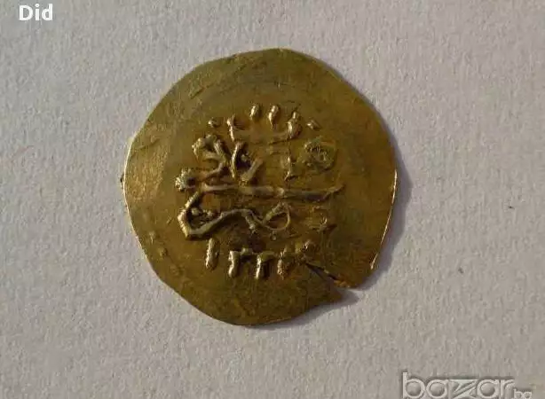 2. Снимка на Стара златна турска монета алтън