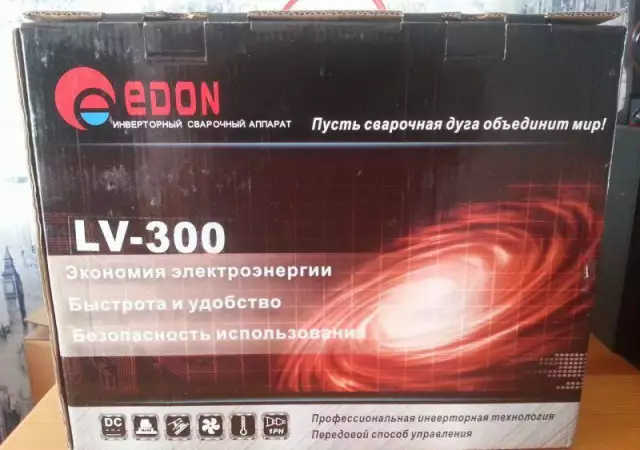 7. Снимка на Инверторен Електрожен 300 - Ампера НОВО