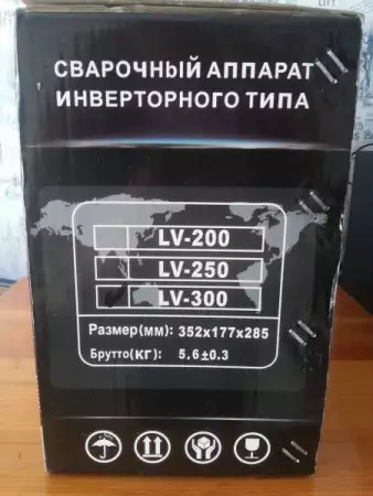Инверторен Електрожен 300 - Ампера НОВО