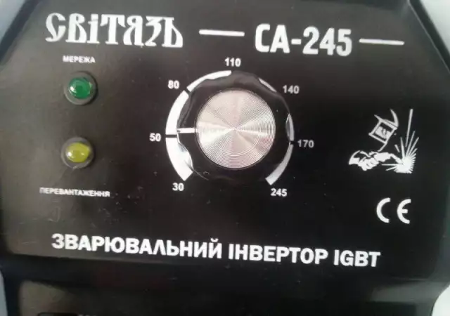 Инверторен Електрожен 245 - Ампера НОВ