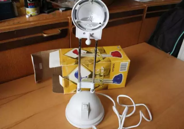 2. Снимка на Лампа работна мобилна изключително практична