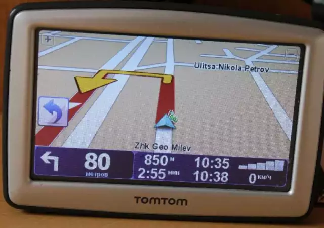 Навигация GPS TomTom XL Canada 310 Европа и България