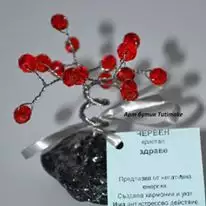 1. Снимка на Уникални дървета от кристали и минерали