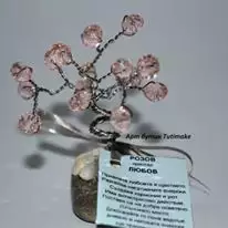 3. Снимка на Уникални дървета от кристали и минерали