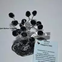 5. Снимка на Уникални дървета от кристали и минерали