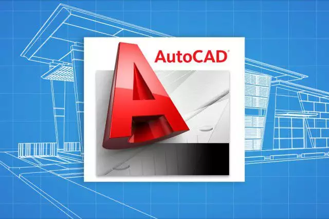 Курс по AutoCAD в Алфабет Център