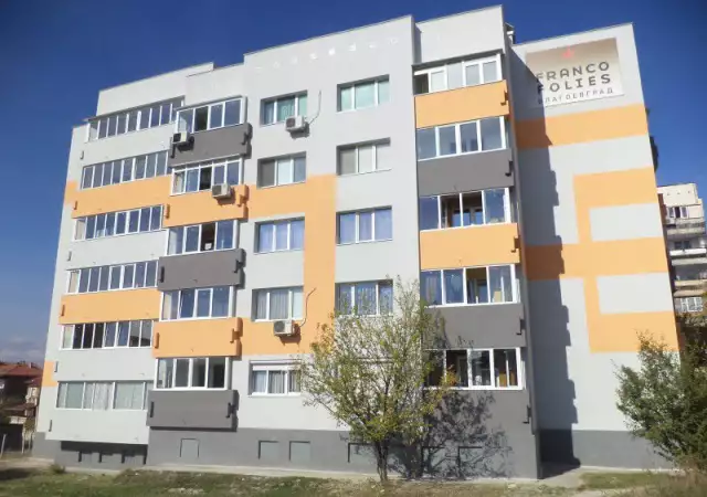 Тристаен апартамент в Благоевград