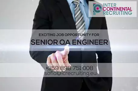 1. Снимка на Senior QA Engineer