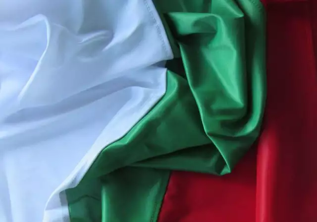 2. Снимка на Онлайн магазин за български знамена и аксесоари