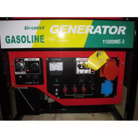 Бензинов Генератор за Ток 11 KW с ATS Табло