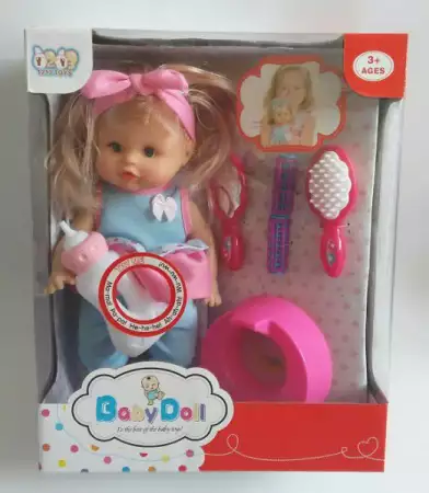 1. Снимка на Детска играчка Говорещо бебе с аксесоари - момиче