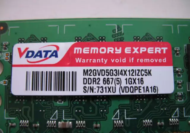 Продавам RAM памет за настолен компютър