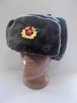 Руска шапка тип калпак - ушанка, сива.