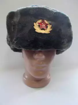 Руска шапка тип калпак - ушанка, сива.