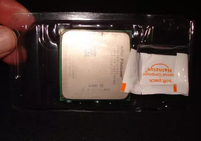 Процесор AMD Phenom X3 8450 2.1GHz Triple Core НОВ
