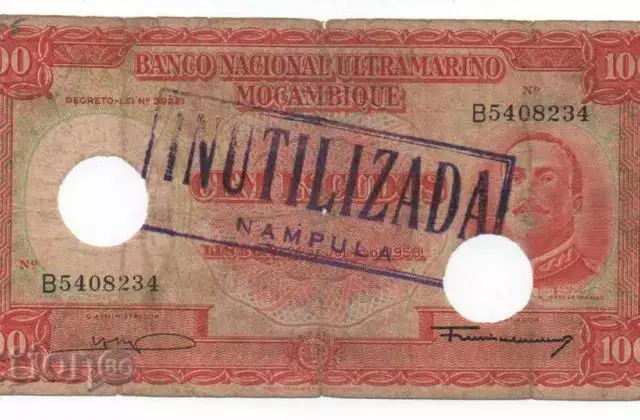 1. Снимка на Мозамбик 100 ескудо 1958
