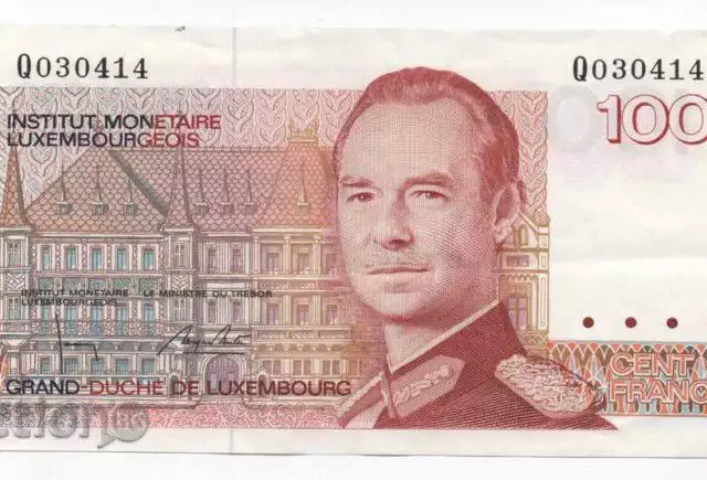 1. Снимка на ЛЮКСЕМБУРГ - 100 - франка - 1986
