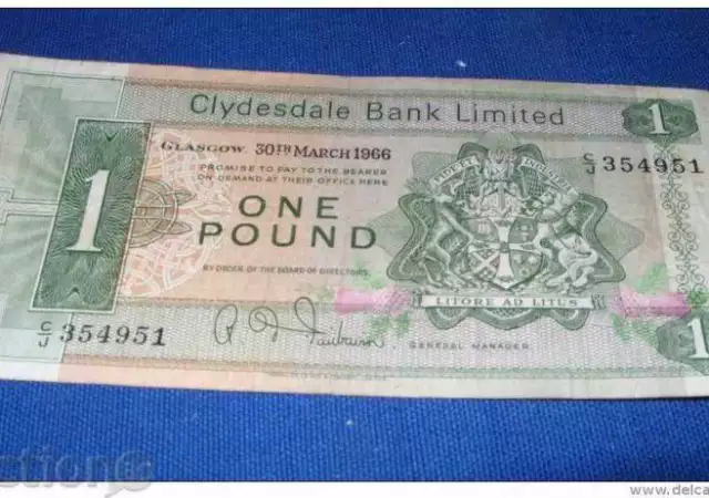 1. Снимка на Шотландия, 1 лира 1966 Clydesdale Bank Fairbairn 1963