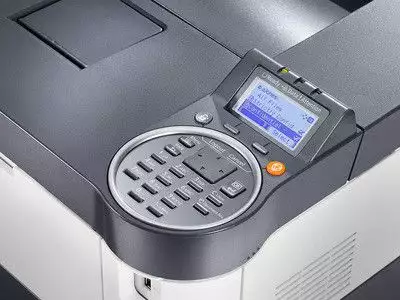 Лазерен принтер KYOCERA FS 4200