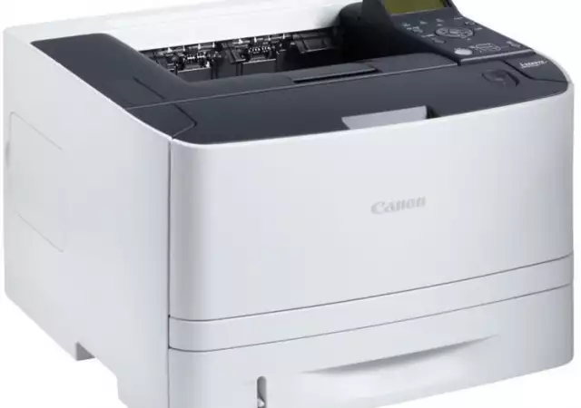 1. Снимка на Canon i - SENSYS LBP6670dn монохромен лазерен принтер