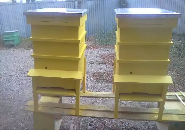 2. Снимка на Продавам кошери с пчели, пчелен мед и восък