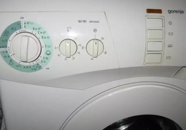 1. Снимка на работеща пералня за продажба