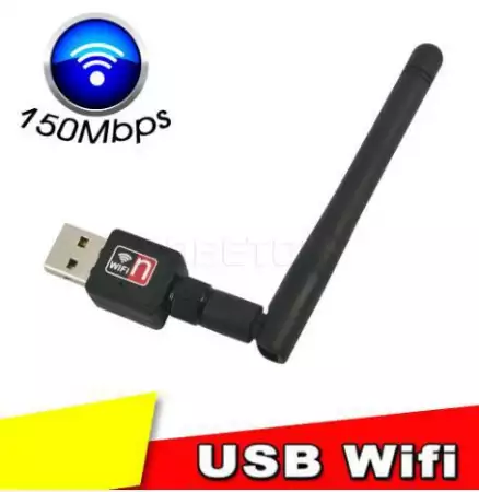 WiFi USB безжичен адаптер с антена