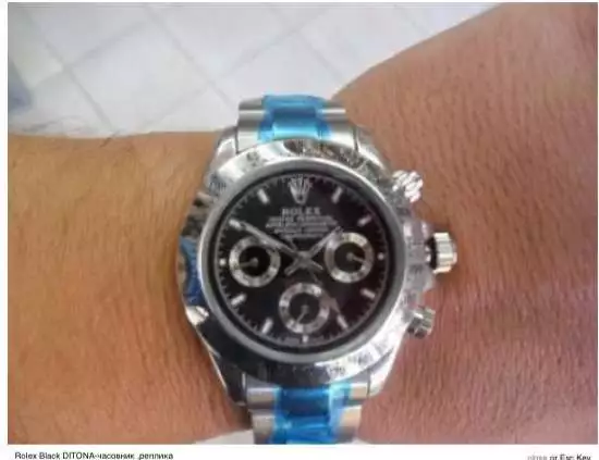 4. Снимка на Rolex Black Daytona