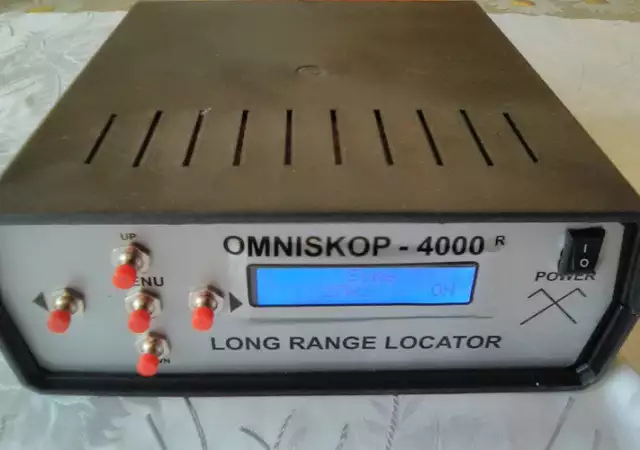 1. Снимка на Металдетектор - Скенер за злато Омнитрон, Omniskop - 4000