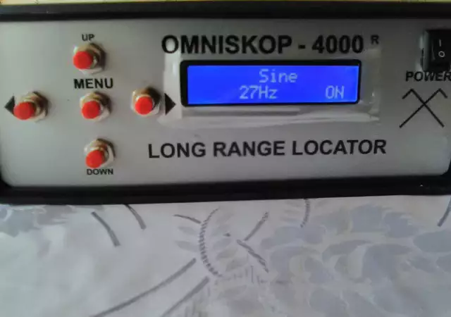 2. Снимка на Металдетектор - Скенер за злато Омнитрон, Omniskop - 4000